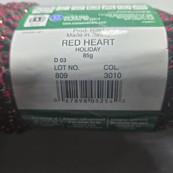 Red Heart Holiday Yarn Lot Of 4 Skeins Medium Weight Green Red Metallic craft - Picture 4 of 4